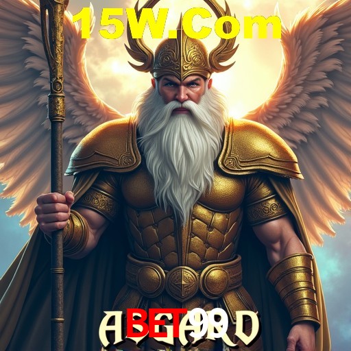 Interface Premium Bet99